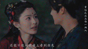 在你眉梢种红豆