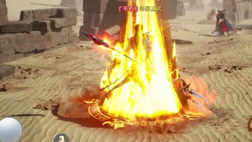 龙武手游：绝美江湖，造就传奇 第16集