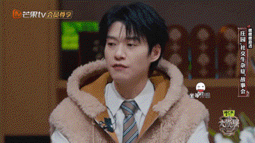 名侦探俱乐部11