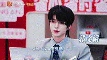 初入职场·金融季