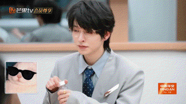 初入职场·金融季 加更版