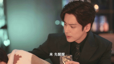 你是迟来的欢喜