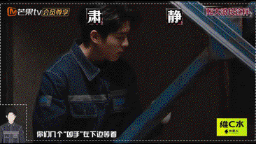 大侦探·超前彩蛋