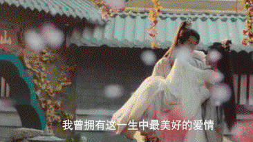 一念梦离·定档4.9