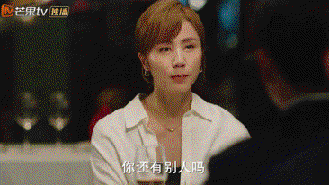 妻子的选择 速享版