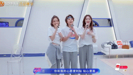 乘风2026·加更版