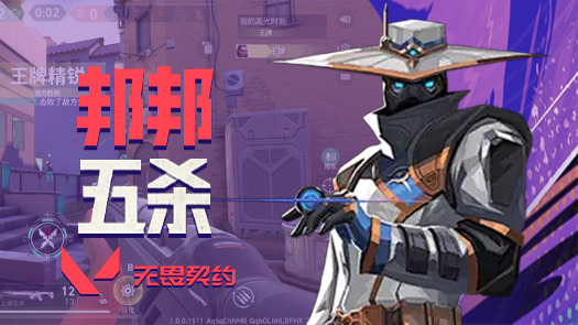 小谢之无畏契约 超强合集