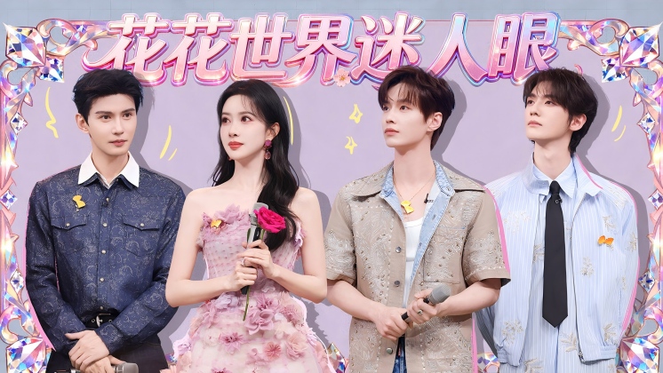 你好，星期六