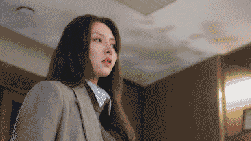 她战