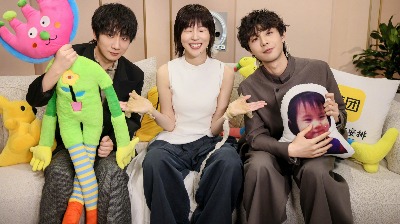 歌手2026·超前营业