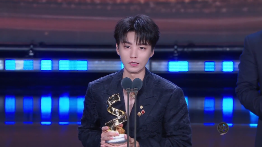 2026微博电影之夜🏆荣誉