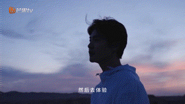 马天宇&黄凯 | 无束之心