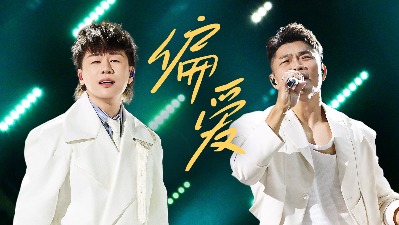 歌手2026🎤第二轮联名赛