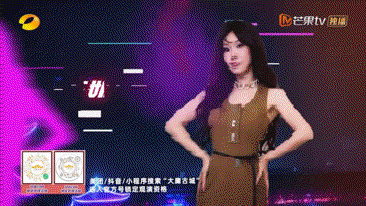 大庸青春芒果演唱会