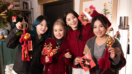 女孩，芝个声