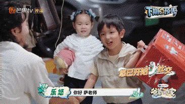 爸爸当家5·12点更新