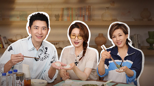 静请期戴